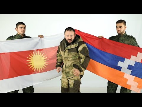 ROMIK AVETISYAN Hay U Ezdi Axperner En NEW 2020