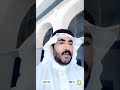 يالله اني في رجاك من الفقر والحاجه 