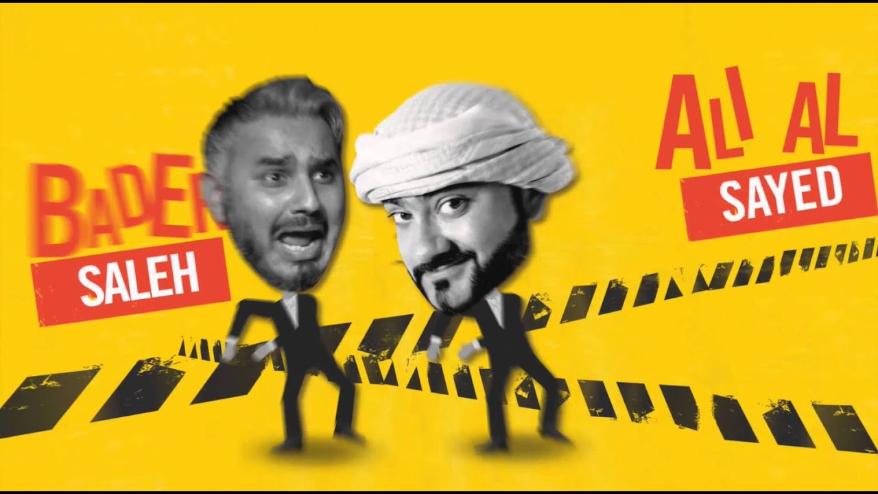 Dubai Comedy Festival - YouTube