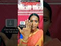 Varicose veins problem ♻️⚕️ #shorts #viral #trending #health #varicoseveins #naturopathy #tamil