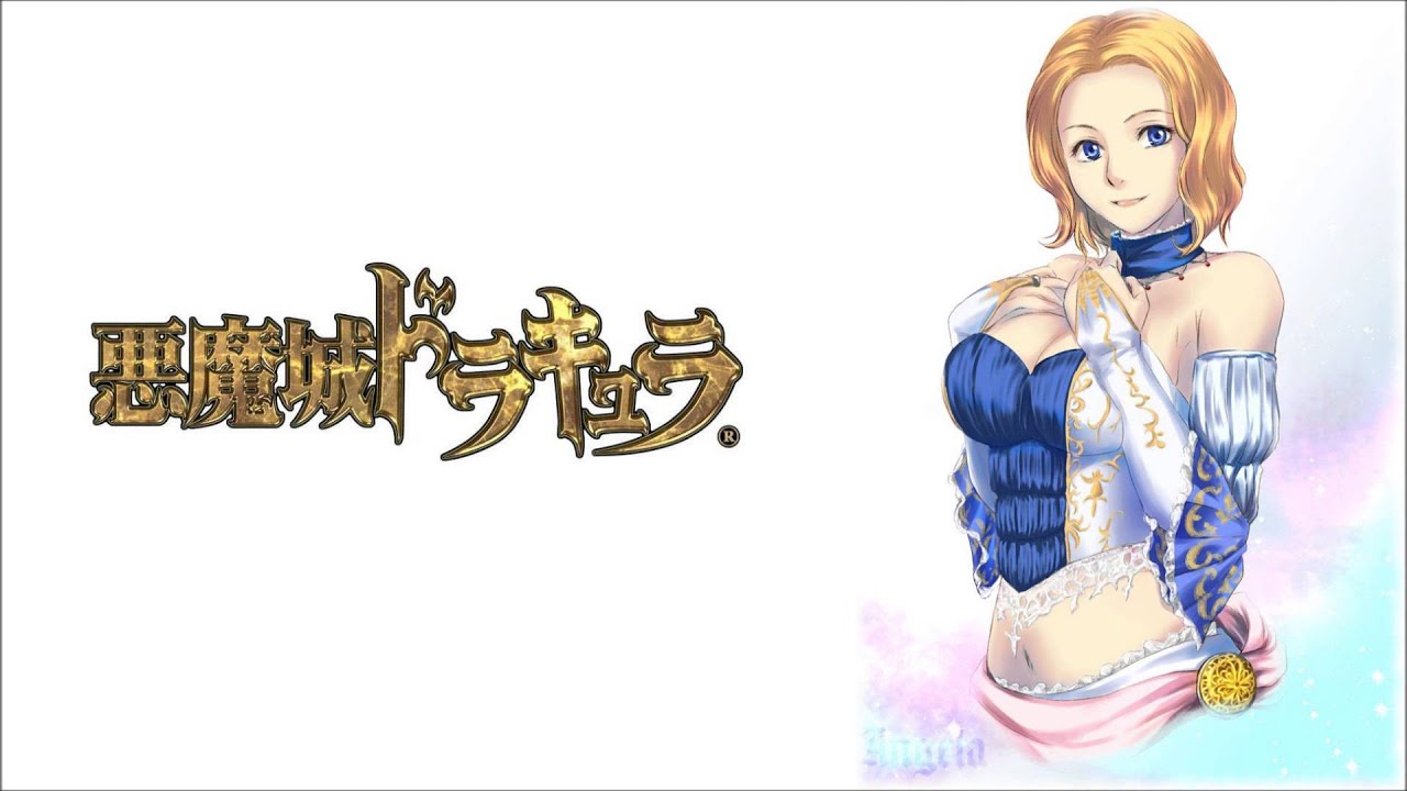 Pachislot Akumajō Dracula - Trezire de Spirit ~Big Bonus~ (EXTENDED)