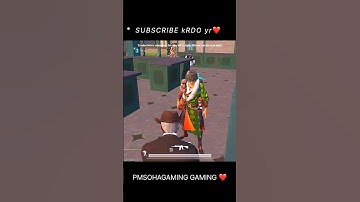 🔱"Full Squad Gone in 10 Seconds!☠️#shortsfeed #bgmi #shorts #gaming