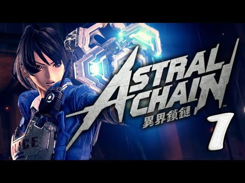 Video: Astral Chain I Forhåndsvisning: PlatinumGames Neste Actionprank