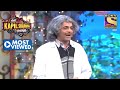 कब होंगे Dr. Gulati मशहूर? | The Kapil Sharma Show | Most Viewed