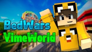 BedWars на сервере VimeWorld #3