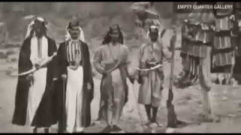 اول تسجيل للقران الكريم في مكة قبل 140 سنة سورة الضحى (( تسجيل شبه صافي ))