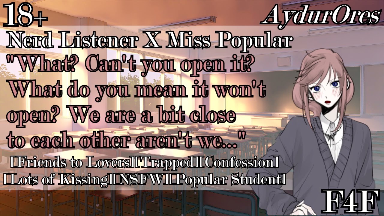 [F4F][18+] Trapped in a Locker with the Popular Girl [Friends to Lovers][Confession][NSFW]
