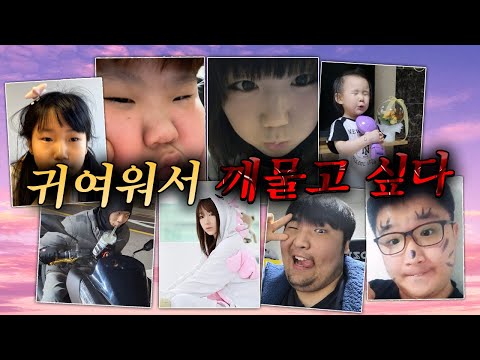 카와이 Death네
