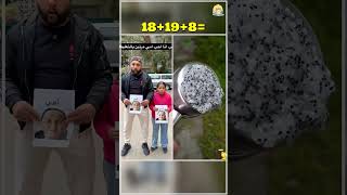 عرفتوا بنسقط ليه منشن لصحبك