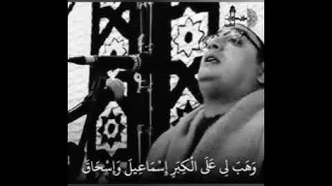 قارئ العالم الاول الشيخ محمود الشحات انور ادااء فوق الوصف