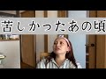 逃げてもいいんだよ。