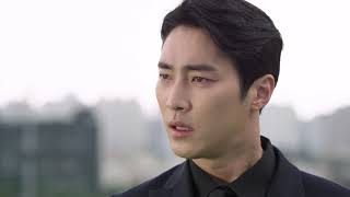 옥상에서 또 다시 충돌한 지찬·최성재 ＂핏줄이 뭐가 중요해!＂ [태양의 계절] 20190909