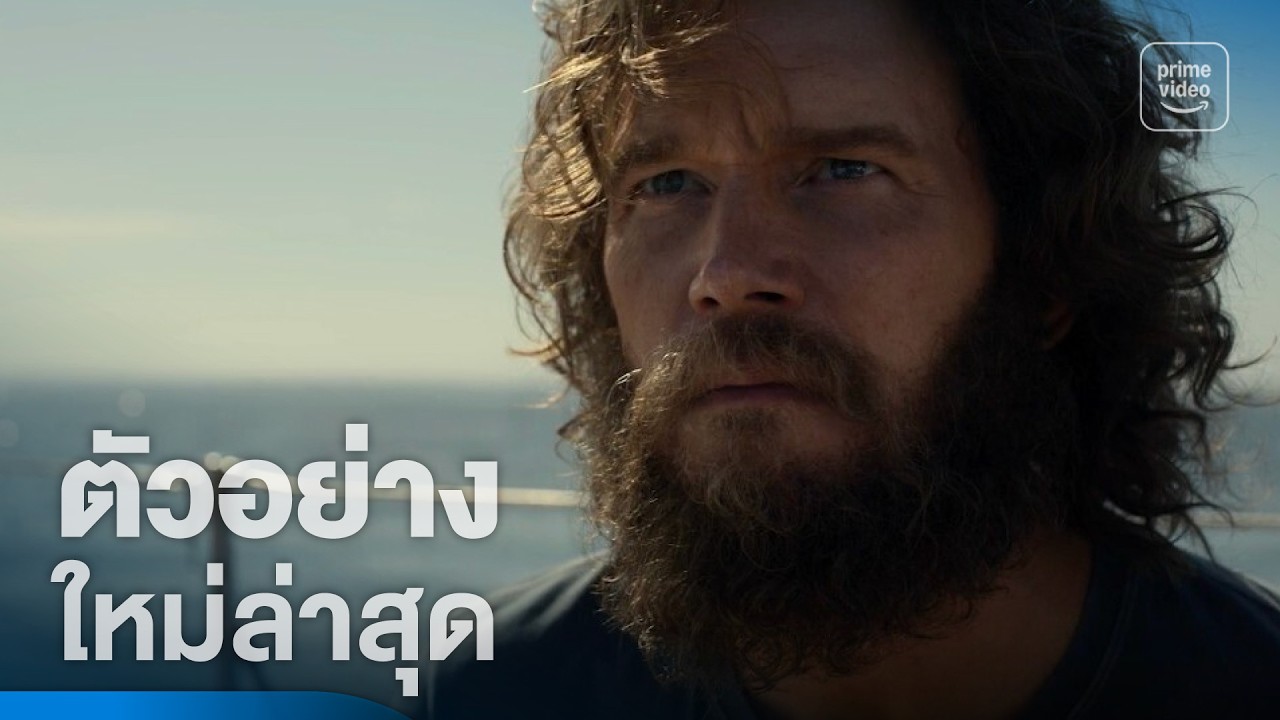 The Terminal List ซีซัน 2 – ตัวอย่างอย่างเป็นทางการ | Prime Video Thailand