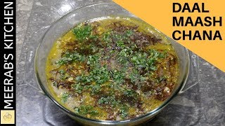 Maash Chana Daal Recipe How To Make Maash Chana Daal By Meerabs Kitchen
