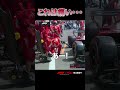 これは痛い…😨ハミルトンがクルーと接触|F1™ ベルギー