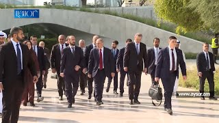 Փաշինյանի և Ալիևի ձեռքսեղմումը Աբու Դաբիում