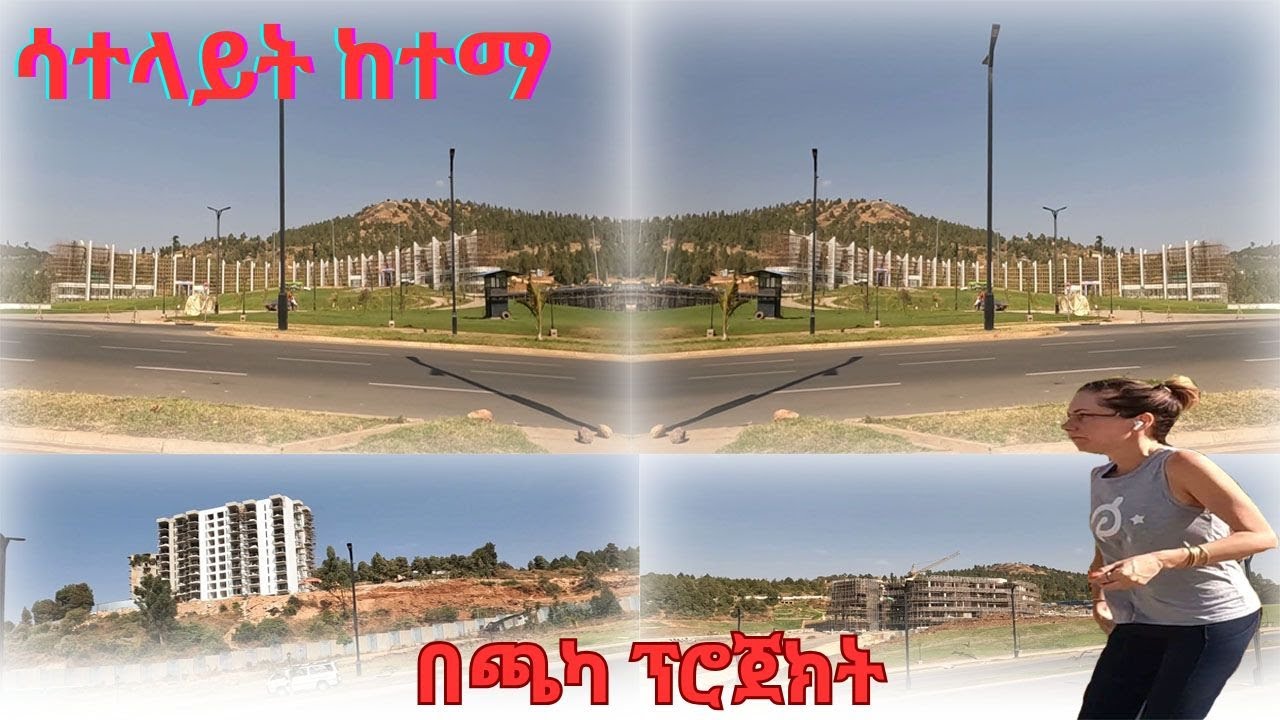 🔴Satellite city Chaka Project Addis Ababa walk and talk Ethiopia 4K 2026