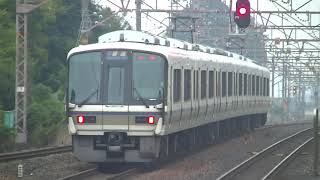 JR西日本 221系(B2編成) A普通 米原行き  大津(2番のりば)発車