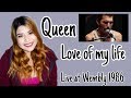 Throw Back Thursday | Reacting To  Queen - Love of My Life (Live at Wembley -1986)