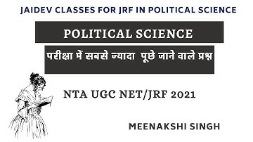 Most Expected Questions on Political Science Part I I NTA UGC NET I Meenakshi Singh