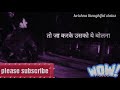 Think big about life Whatsapp Status Video Download Free