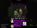 ホラーだけど笑える【超自然スクワッド】がカオス過ぎた