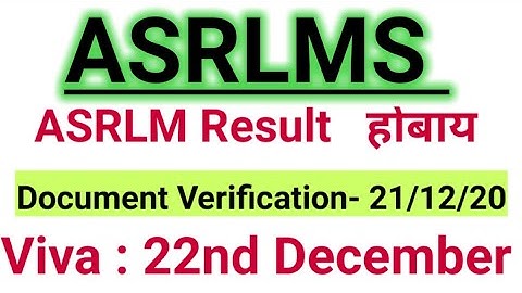 ASRLMS Result Declared Block Coordinator  State Project Manager  Etc Post 2020