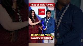 Times of India Award 🏆 | Big Achievement 😍