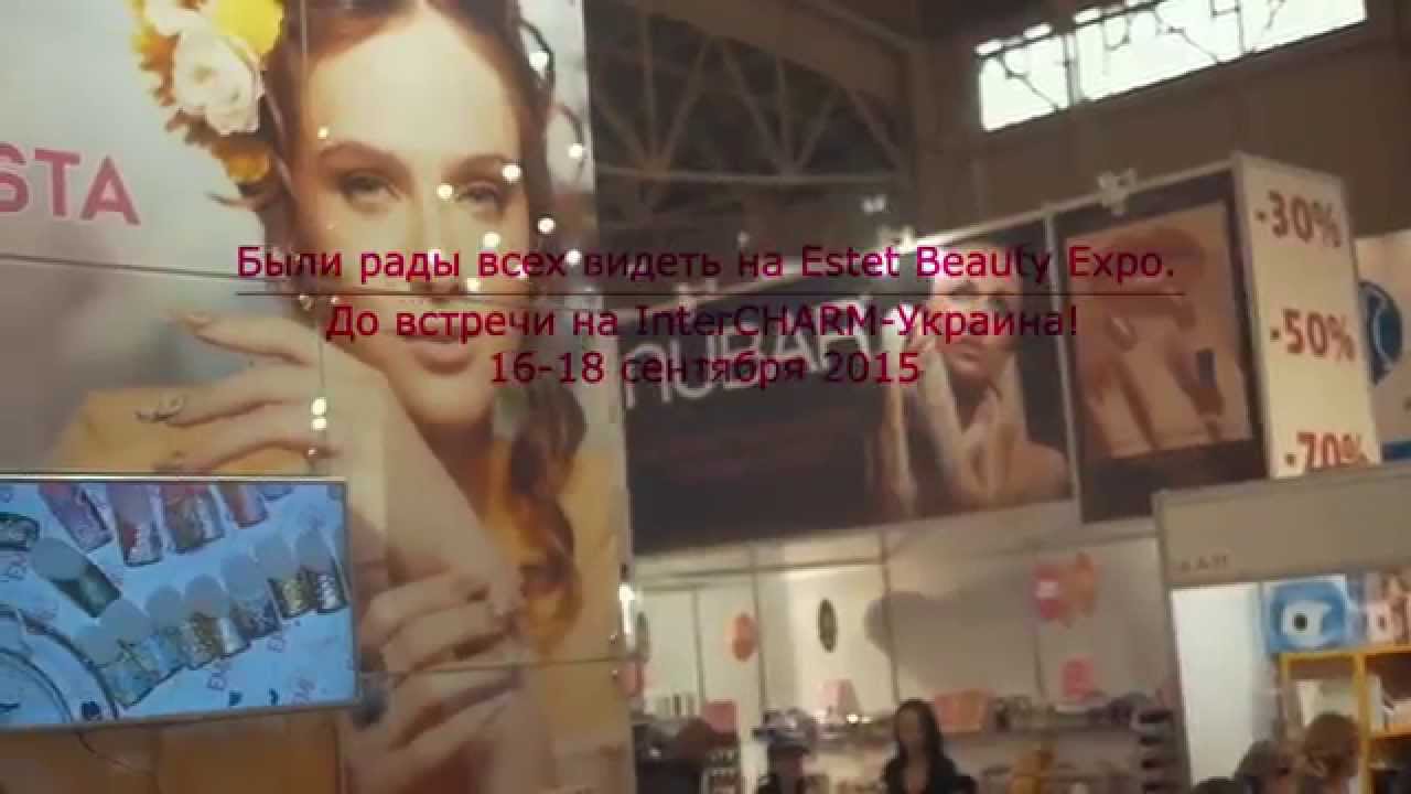 Everyone feels all right - Estet Beauty Expo 2015