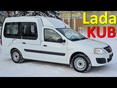 Lada Kub (ВАЗ Лада Ларгус Куб)
