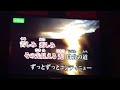 【歌ってみた】Continue/SEAMO