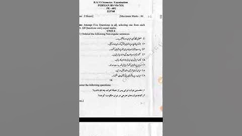 6TH SEMESTER PERSIAN QUESTION PAPER JAMMU UNIVERSITY
