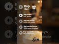 Learn Bap in Korean - "Rice" or sometimes "meal"