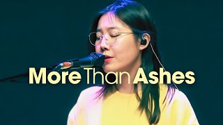 More than Ashes + Spontaneous | Prayer Room Highlights