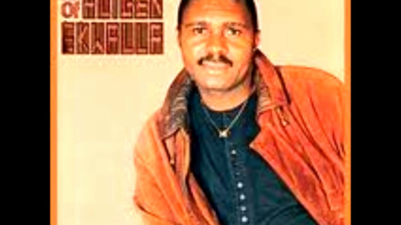 Hoigen Ekwalla - Bosinga Iyo(la joie)