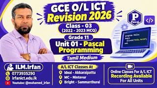 GCE O/L ICT Revision 2026 | Pascal Programming- Class 3(PP 2022–2023 MCQ) | Tamil Medium
