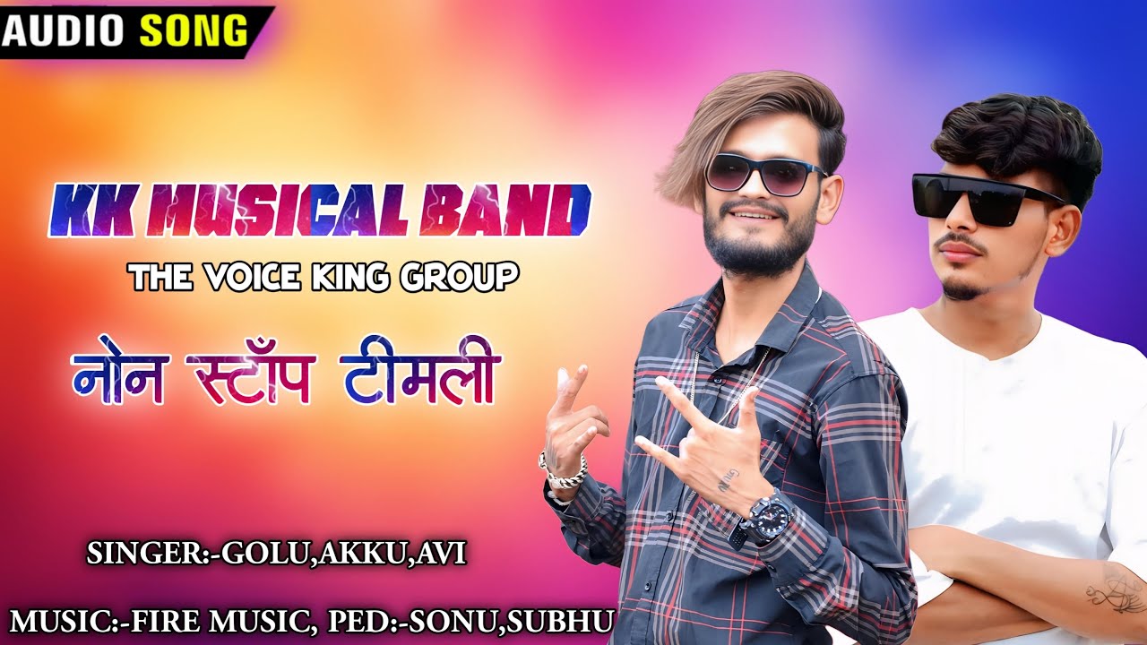 Kk Musical band 2025 Non Stop Timli song New Trending Timli song😍