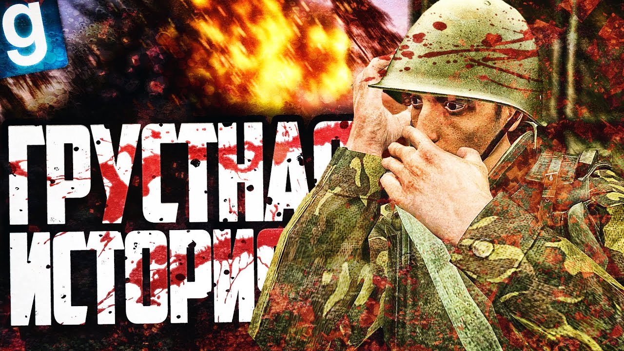 Вк инфинити рп
