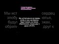 Сура 15(45-50)– Аль Хиджр Хиджр АЛЬ КОРАН РУССКИЙ ПЕРЕВОД