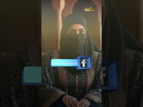 مذيعة سعودية تتعرض لموجة سخرية كبيرة ما السبب