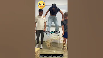 قام الطلاب بصنع جسر من أعواد الأسنان 