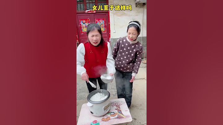 不就是打个喷嚏而已，女儿至于这样吗？ #搞笑视频#农村搞笑视频 #家庭搞笑 #搞笑数据