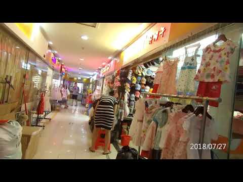 Video Baby Clothing Factory Shops Cape Town