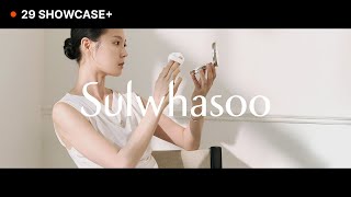 [29CM] 29 SHOWCASE+ 나만의 속도로 보내는 여름, 설화수