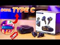 BOULT Astra Earbuds | 45ms Low Latency, 48 hrs Playtime &amp; more under 1100 !