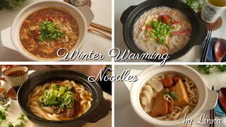 4 Winter Warming Noodles | Japanese Cooking Vlog