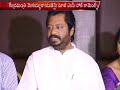 Ex MP Harsha Kumar makes Sensational Comments on Venkaiah Naidu