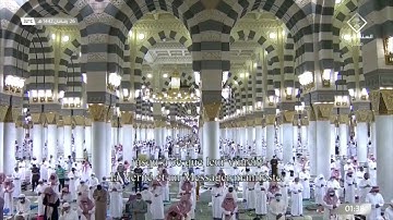 صلاة القيام من الحرم النبوي ليلة 26 رمضان 1442    صلاح البدير     سورة الزخرف كاملة