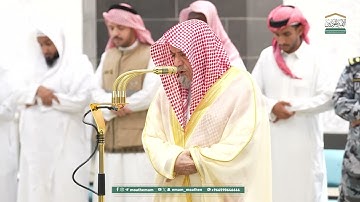  أواخر سورة الفرقان : ٦١ - لآخرها | صلاة الفجر ٢٧ رمضان ١٤٤٦ هـ | معالي الشيخ د.صالح بن حميد