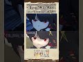 第3話CG比較動画 ③| #おっさん剣聖 第二期第3話 #shorts #anime #アニメ